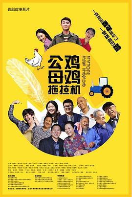 五年沉淀只做精品的视频