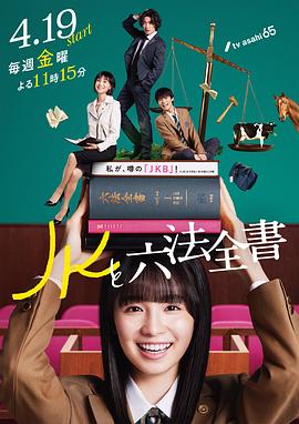 2021私人玩物更新视频