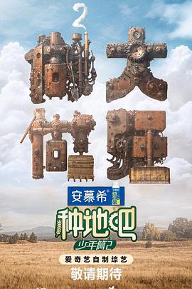猫咪免费人成网站网页版