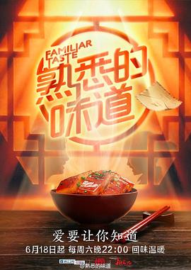 制服丝袜长腿无码专区第一页