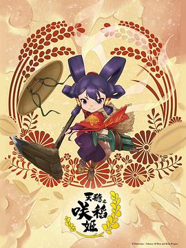 电视剧大全免费观看下载