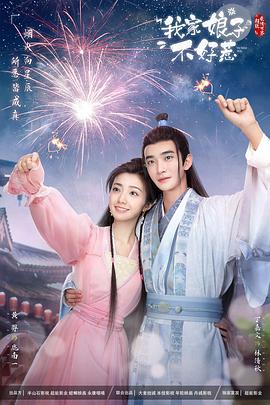 2019年最新视频在线播放