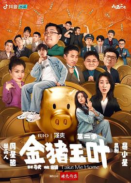 国产一区二区三区别不卡