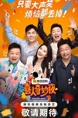 中文字幕在线不卡素人有码