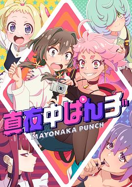 日韩破除处大片扒开特写你的