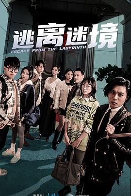 影音先锋永久免费资源你懂的